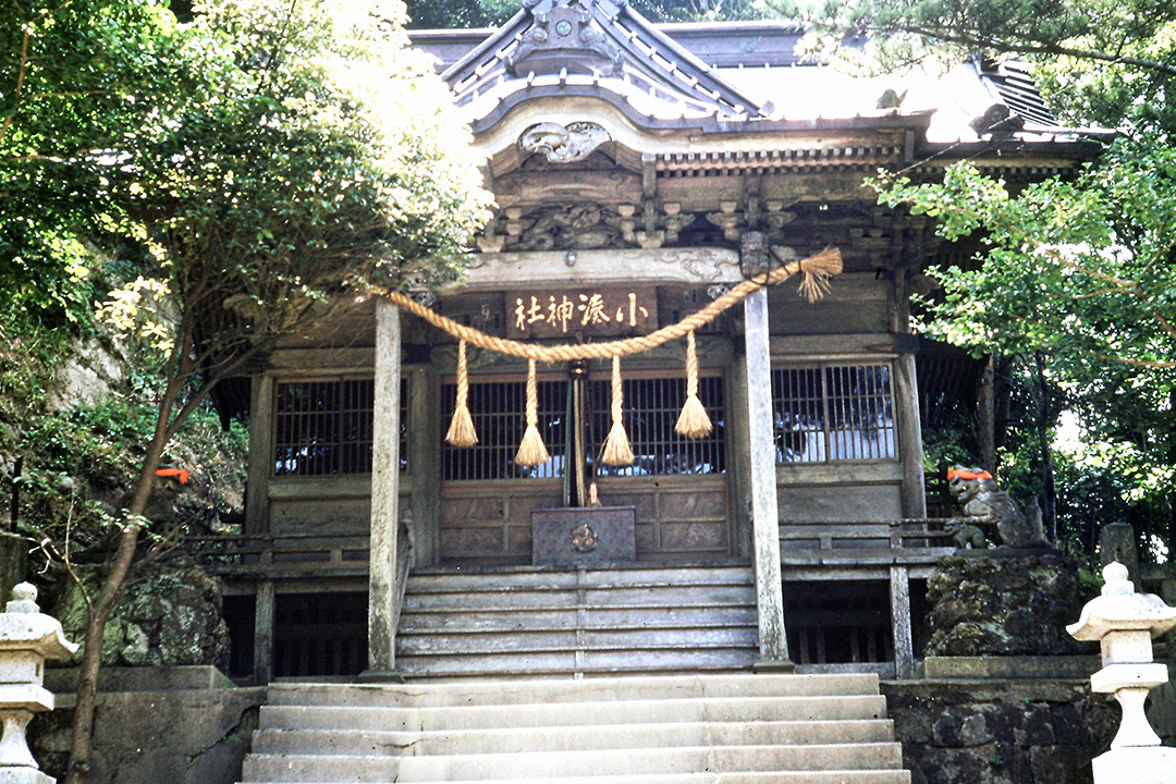 Japan 1954